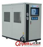 東莞市凱諾機械 專業(yè)供應(yīng)深圳工業(yè)凍水機組及定制服務(wù)