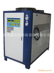 汕頭市新長信冷凍設備有限公司制冷設備產品列表