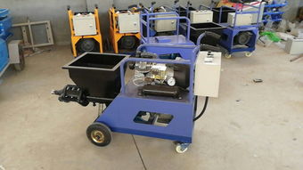 多功能數(shù)控砂漿噴涂機與混凝土輸送泵的價格分析