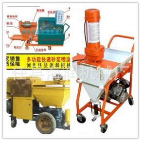 任縣海潤機械廠 打造混凝土輸送泵的專業力量