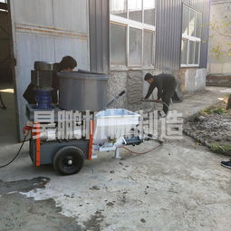 高效施工新利器 深度解析螺桿式砂漿噴涂機及其在建筑領域的應用