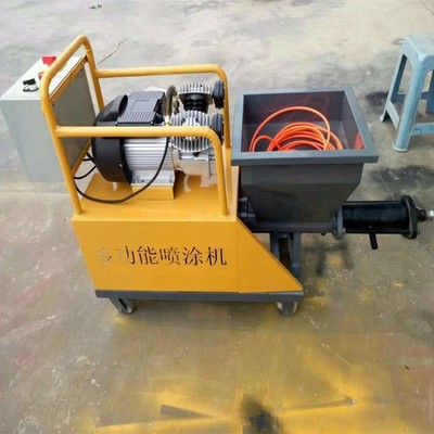 邢臺友盛PT-2多功能噴涂機 一站式解決方案，滿足您的多樣化施工需求